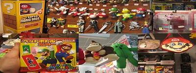 Merchandising